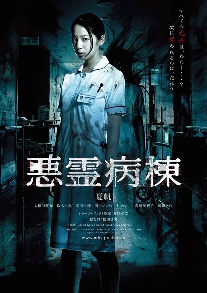 延迟拿学位证对工作的影响